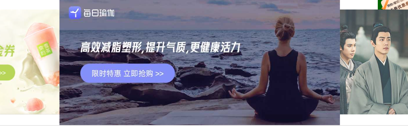 <h1>影视会员低价购买平台揭秘：虚拟卡券交易与货源渠道深度解析</h1>